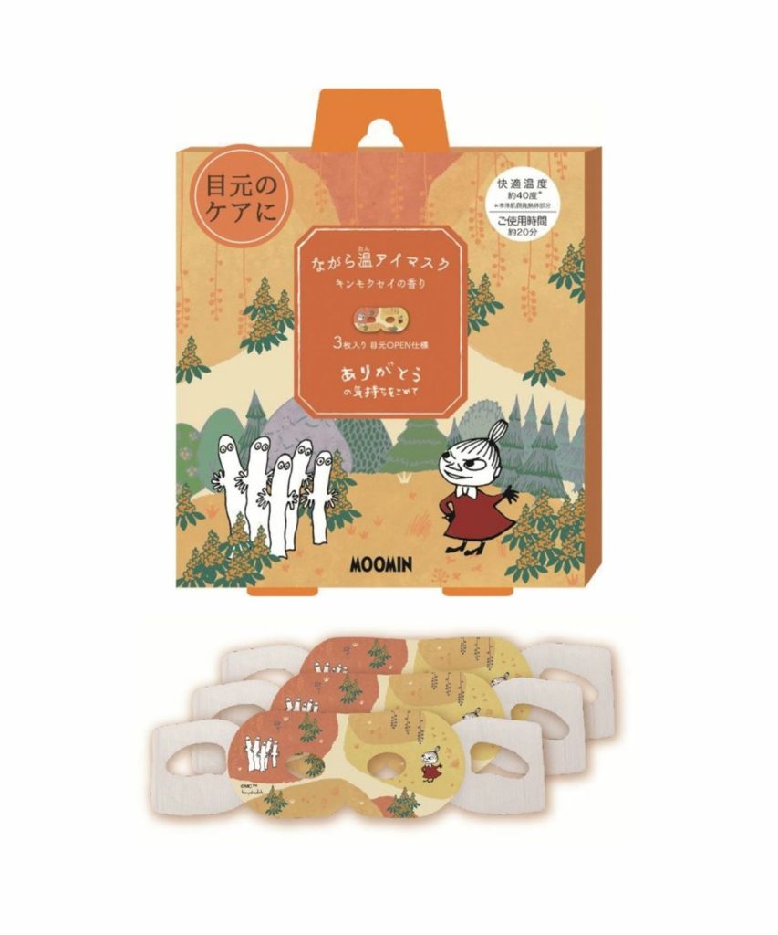 目を使いすぎた日に“ながら温活”。ムーミンの癒しが包み込む温アイマスク｜ほんやら堂