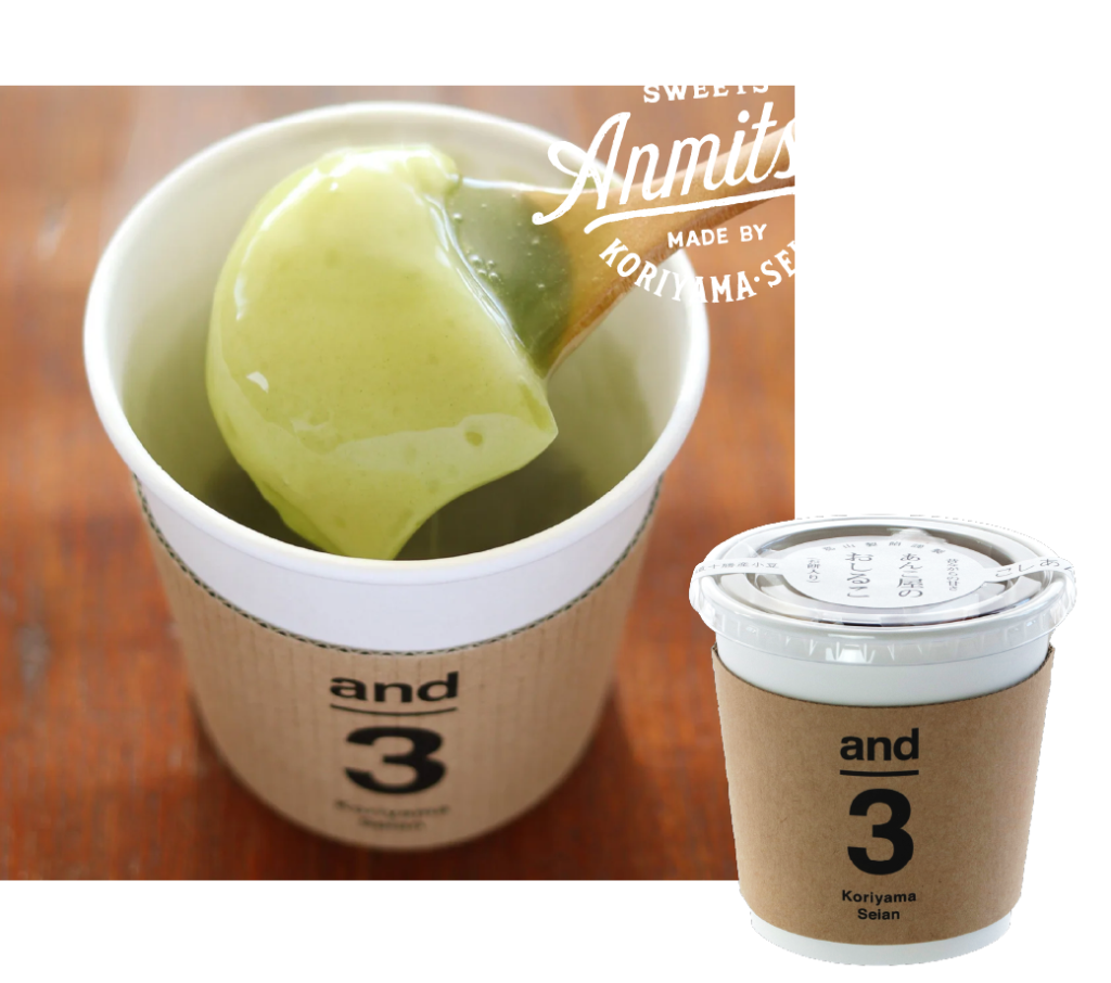 老舗あんこ屋が本気で作った「and3」のぜんざい＆おしるこ - 365日
